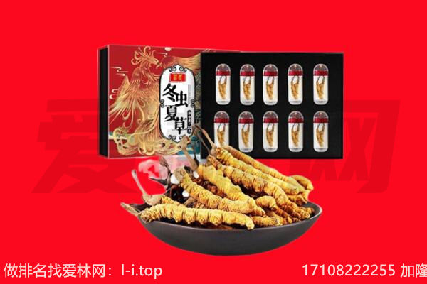 禅城区回收礼品