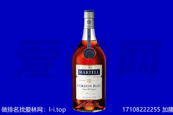 禅城区回收洋酒