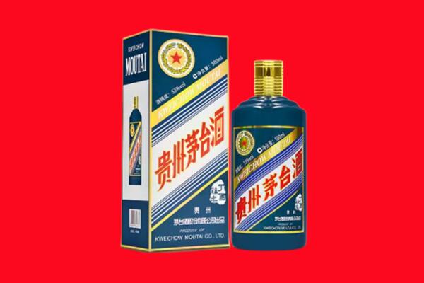 禅城区回收虎茅