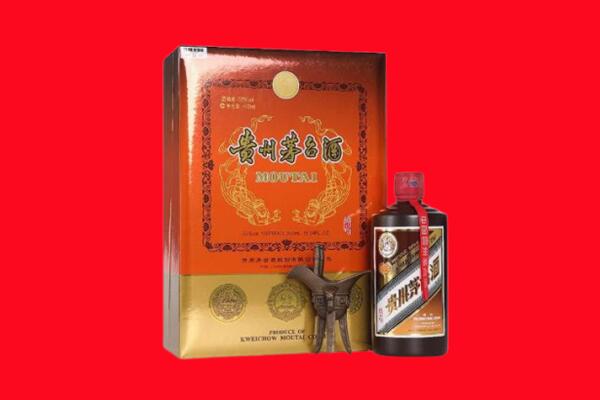 禅城区回收30年茅台